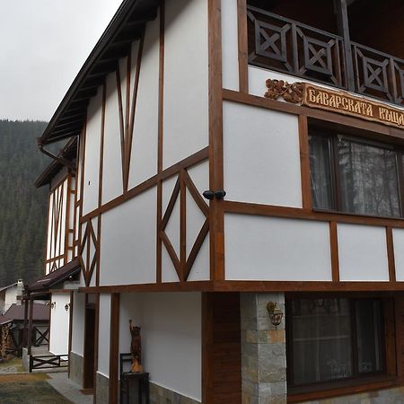 Bavaria House Hotel Govedartsi Exterior photo